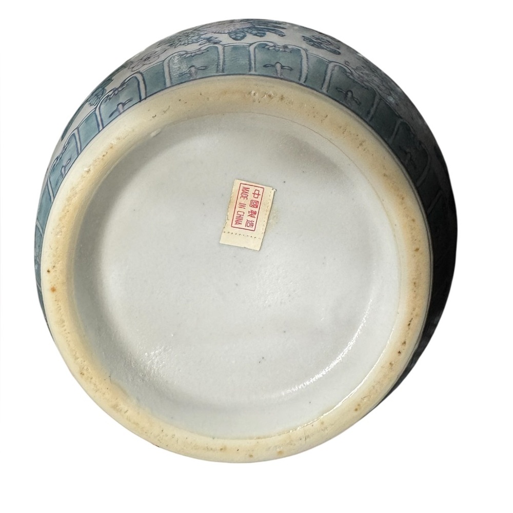Vintage 9.5” Large Chinoiserie Light Blue & White, Pink Floral Temple Ginger Jar - Picture 6 of 7